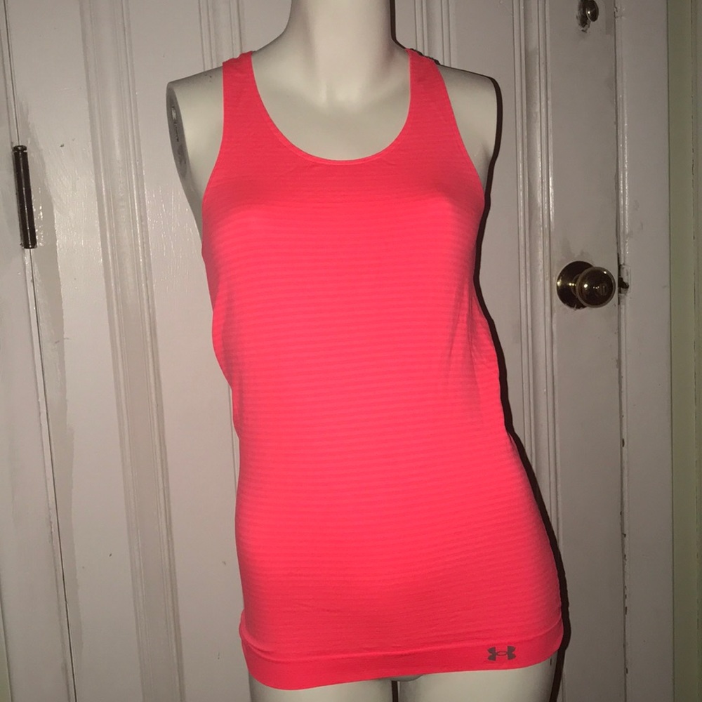 Under armour tank